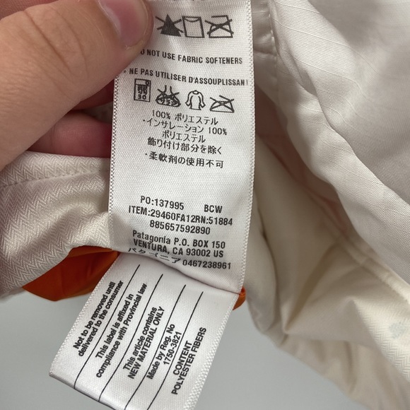 SoldPatagonia Womens rubicon rider white jacket - Picture 7 of 9